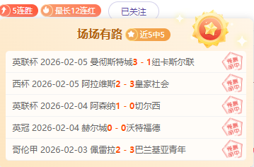 伊拉克与约,旦携手坚定,支持巴勒斯,星空登录入口,星空平台,星空注册网址,星空app,星空官网,星空网站,星空网页版